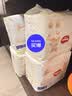 好奇（Huggies）软萌星人柯基裤拉拉裤XXXXL22片(20kg以上)尿不湿【软糯贴贴】 实拍图