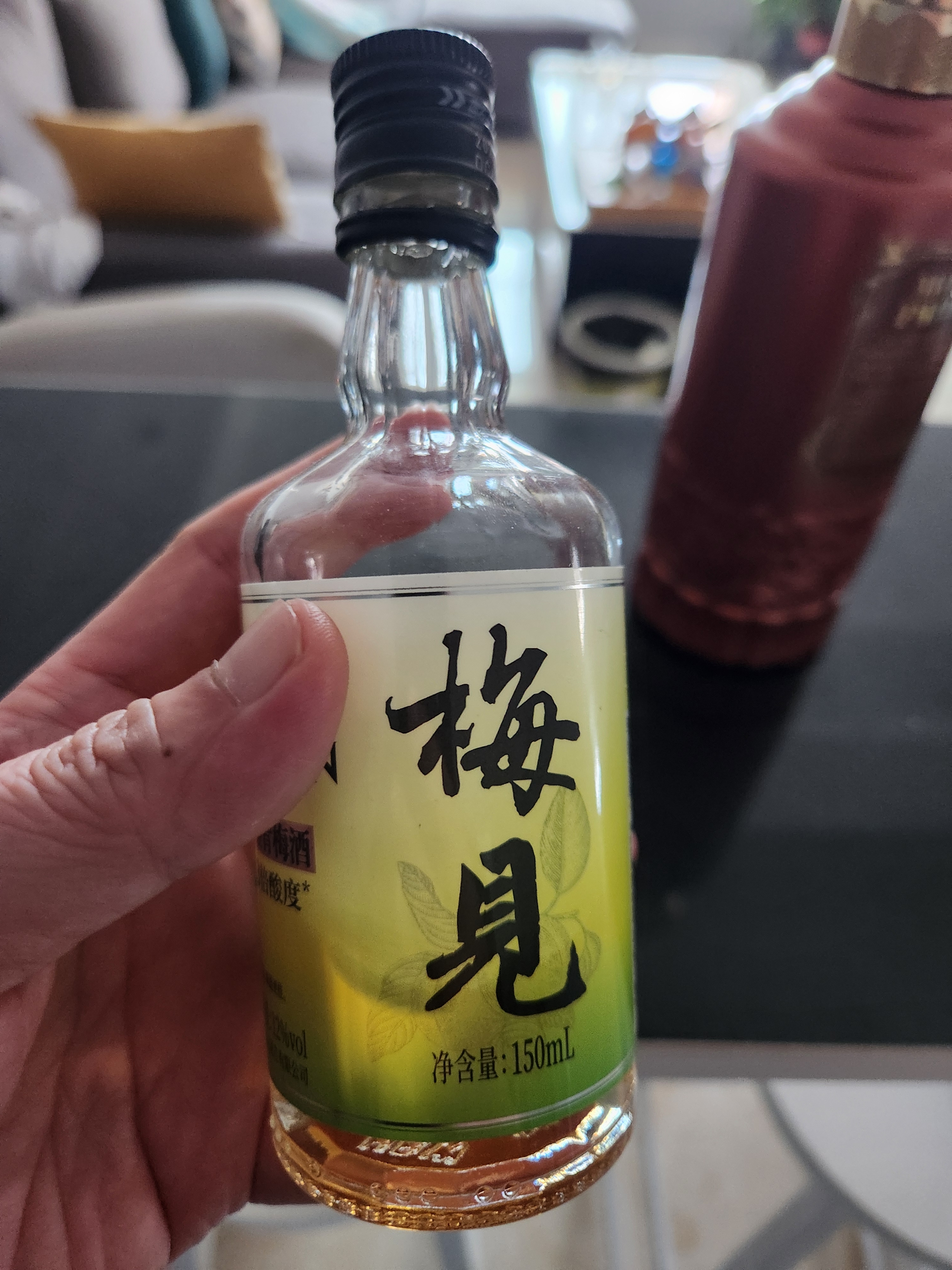 梅见青梅酒果酒女士低度梅子微醺酒12度超酸 中秋送礼 150ml单瓶 实拍图