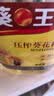 葵王 压榨一级葵花籽油3.68L 充氮保鲜 京东自营食用油 实拍图