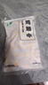 上鲜鸡翅中 净重3斤 烤翅鸡中翅炸鸡翅红烧鸡翅鸡肉生鲜烧烤食材 实拍图