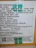 舌里黑麦全麦面包1kg0脂吐司粗粮早餐健身代餐休闲零食【京东真全麦】 实拍图