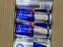 红牛（Red Bull）劲能风味维生素运动饮料250ml*4罐含浓缩绿茶粉 实拍图