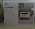 惠普（HP）M232dw 激光打印机家用办公 自动双面无线学生家用一体机 高速高效（低成本 体积小） 实拍图