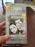 Bigen美源发采快速黑发霜染发膏（天然黑 881）进口快速染发健康遮白 实拍图
