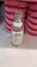 梅森马吉拉【孙颖莎同款】慵懒周末淡香氛30ml 花香调中秋节礼物送礼送女友 实拍图