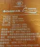 志高（CHIGO）【除螨烘被】石墨烯3c认证防水单人电热毯电褥子1.8*0.9米宿舍用 实拍图