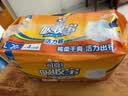 可靠（COCO）吸收宝轻薄款成人拉拉裤 L20片(臀围95-120cm)活力裤内裤型纸尿裤 实拍图