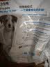 皇家狗粮幼犬狗粮幼犬奶糕宠物小型犬MIJ31全价犬粮2-10月8KG 实拍图