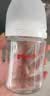贝亲（Pigeon）新生儿 防胀气宽口径玻璃奶瓶160ml SS号奶嘴 0个月+ AA260 实拍图