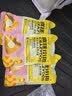 疯狂小狗小耳朵冻干夹心狗粮柯基比熊小型犬幼成犬通用护肠胃粮4.5kg9斤 实拍图