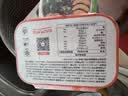 米达屋轻食碗380g*3盒健康减脂餐懒人食品便利餐优质蛋白加热即食半成品 实拍图
