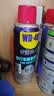WD-40自行车干性链条油wd40山地公路折叠车牙盘飞轮脚踏配件防锈润滑剂 实拍图