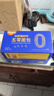 麦吉士五零面包高蛋白轻态欧包无面粉无蔗糖零食品非全麦面包270g 实拍图