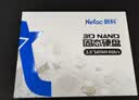 朗科（Netac）256GB SSD固态硬盘 SATA3.0接口 N550S超光系列 电脑升级核心组件 实拍图