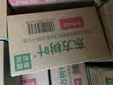 农夫山泉东方树叶绿茶500ml*15瓶无糖茶饮料0糖0脂0卡整箱装饮品 实拍图