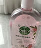 滴露（Dettol）衣物消毒液自然香氛洗衣除菌液 除螨除异味去汗臭48h留香1000ml*1 实拍图