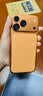 Apple/苹果【点击“立即领取“享补贴】iPhone 17 Pro Max 256GB 星宇橙色 移动联通电信5G双卡双待手机 实拍图
