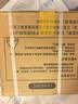 新飞吸顶灯led卧室灯客厅三防灯厨房阳台圆形照明灯 【230*230mm】 24W 高亮超薄款 实拍图