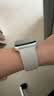 BHO【运动硅胶】适用苹果手表表带apple iwatch s11/s12表带s10/9/8/7运动硅胶SE3/2/Ultra34男女生款 运动硅胶【星光色】 【44/45/46/49mm表盘通用】标 实拍图