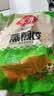 安井玉米蔬菜蒸煎饺 1kg 2斤装约48个 锅贴蒸饺早餐点心 中秋送礼 实拍图