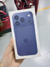 Apple/苹果【点击“立即领取“享补贴】iPhone 17 Pro 512GB 深蓝色 支持移动联通电信5G 双卡双待手机 实拍图