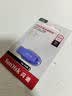 Sandisk闪迪64GB USB3.2 U盘 CZ550紫色 安全加密 数据恢复 学习电脑办公投标 小巧便携 车载 大容量优盘 实拍图
