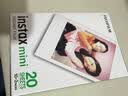 富士（FUJIFILM）instax迷你相纸3寸拍立得专用相纸3寸相纸适用mini7+/41/99/evo/13/12/liplay+等型号 20张白边相纸+相册*1+边框贴纸*1【发顺丰】 实拍图
