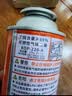 岩合卡式炉气罐通用 便携户外野营烧烤安全防爆气瓶 丁烷瓦斯煤燃气罐 220g*8罐 实拍图