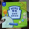 亨氏婴幼儿铁锌钙米粉400g宝宝辅食6-12个月高铁早餐营养米糊含DHA 实拍图