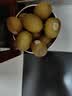 佳沛（zespri）新西兰金奇异果15粒巨大果146-175g猕猴桃中秋节礼品送水果礼盒 实拍图