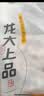 龙大肉食 猪五花肉块净重4斤 冷冻带皮五花肉 烧烤肉食材 出口日本级 猪肉 实拍图