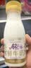 每日鲜语鲜牛奶 A2β-酪蛋白鲜牛奶185ml*6 巴氏杀菌乳 低温鲜奶 实拍图