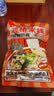 云山半云南过桥米线355g含调料包干米线方便速食代餐米粉螺蛳粉零食夜宵 实拍图