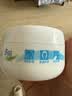 妮维雅（NIVEA）女士润肤护肤身体乳保湿清爽水润呵护全身礼物送女友 【72H保湿】柔美霜200ml*2 实拍图
