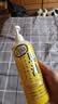 Loshi马油身体乳 日本进口身体乳女补水保湿马油身体润肤滋润霜485ml 实拍图