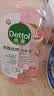 滴露（Dettol）衣物消毒液自然香氛洗衣除菌液 除螨除异味去汗臭48h留香1000ml*1 实拍图