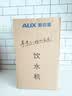 奥克斯（AUX）饮水机茶吧机家用小型台式桌面饮水机宿舍办公室迷你快速加热桶装水饮水器 纯白 制热型 双推杯取水款 实拍图