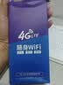 begle【送1500G】支持三网通5G 4G设备随身wifi6移动无线wi-fi7高速网络车载无限流量路由器2026新款 10000毫安【三网5Ghz】32核黑+10倍网速 实拍图