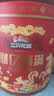 三只松鼠辣卤财亿满满财气礼1752g/桶/约211包 肉食卤味零食中秋节送礼 实拍图