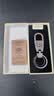 九乘（JIUCHENG）汽车钥匙扣防丢挂件高级感车钥匙扣创意简约摩托车电动车 071黑 实拍图