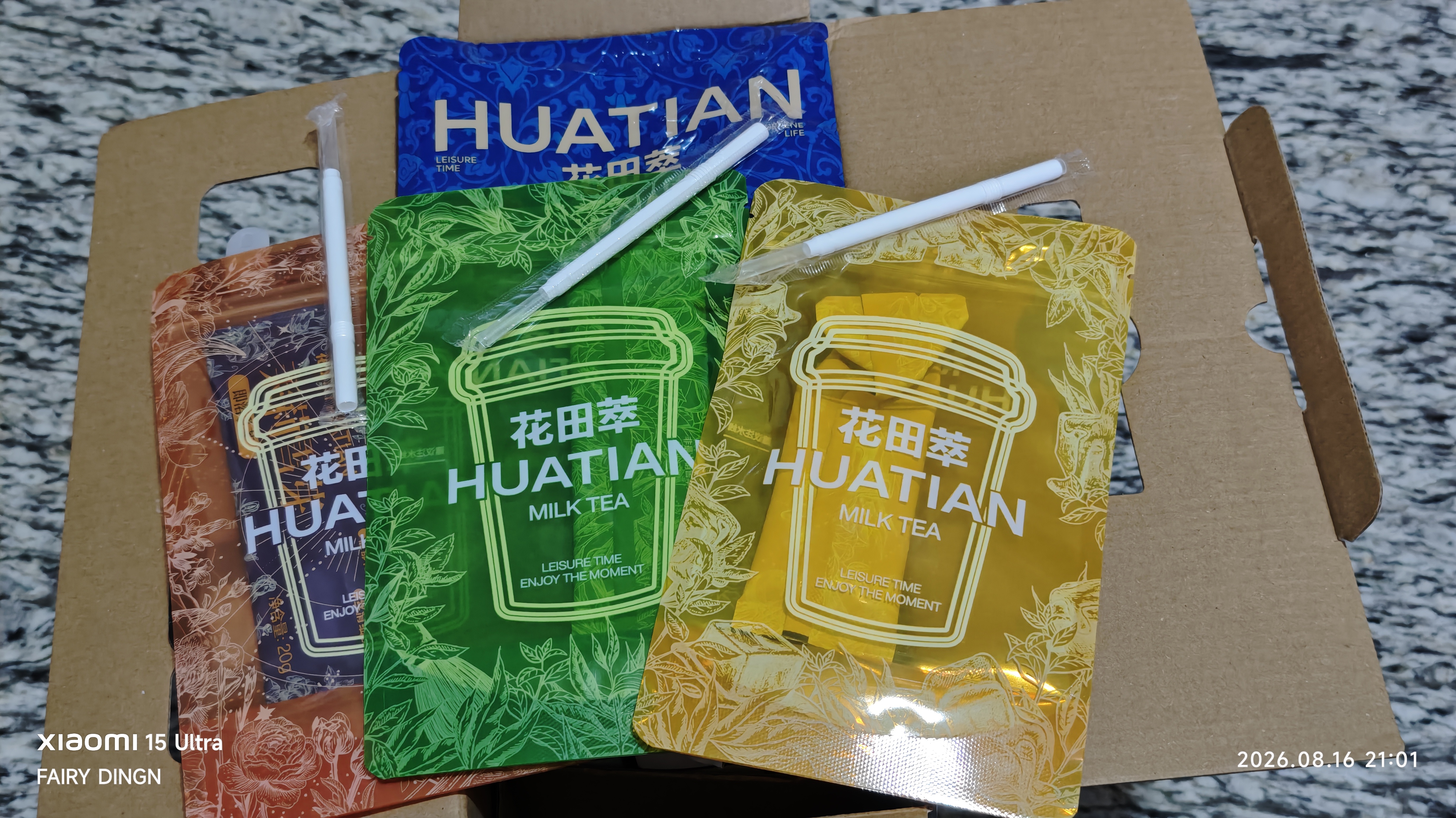 花田萃爆款3风味3杯茉莉雪芽抹茶奶茶黄油咸乳牛乳奶茶粉60g/盒 实拍图