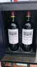拉菲（LAFITE）花园赤霞珠干红葡萄酒750ml*2支礼盒装送礼 中秋礼物 进口红酒 实拍图