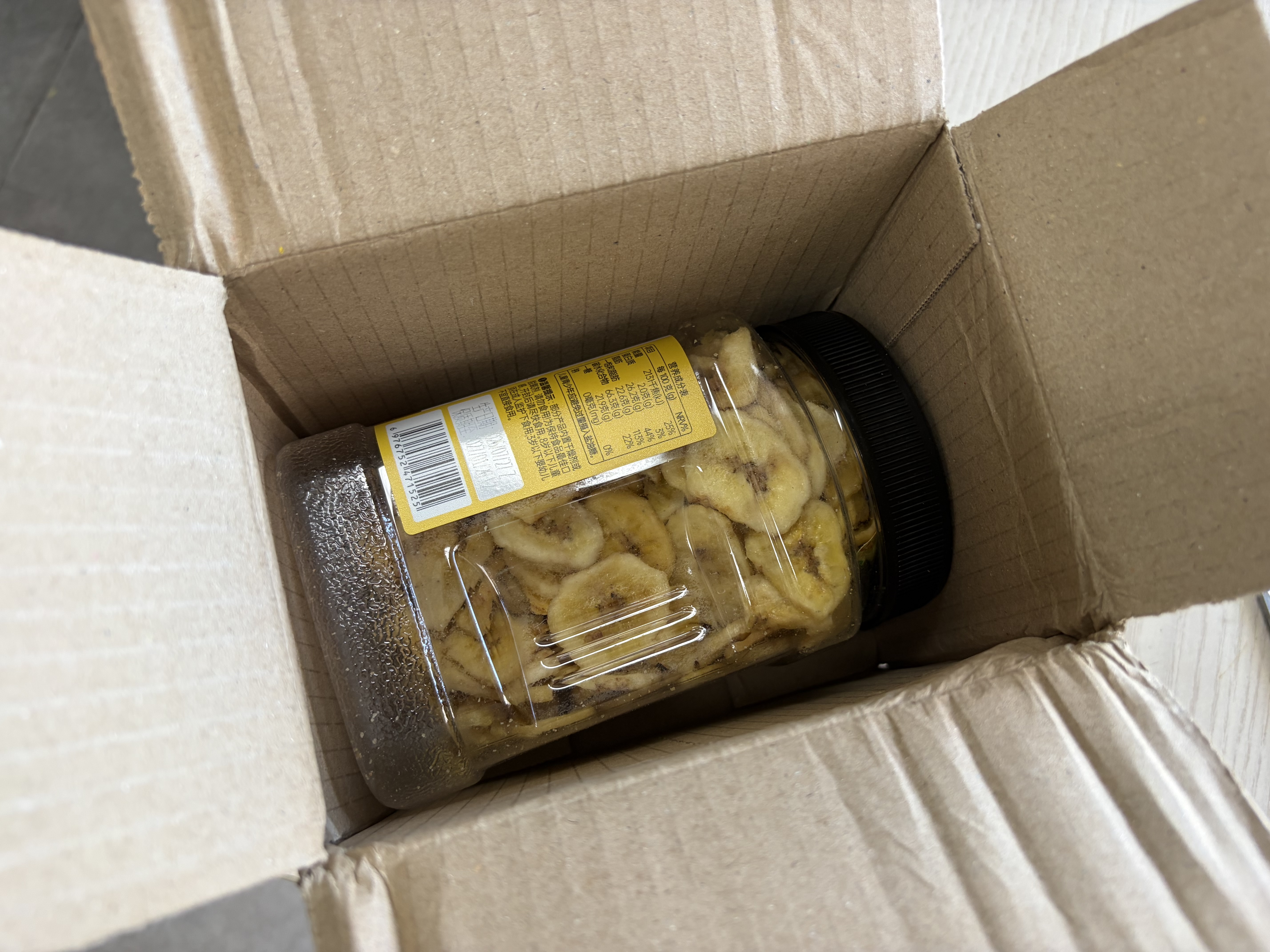 每果时光香蕉脆片300g罐装水果香蕉干蜜饯果干下午茶儿童休闲零食 实拍图