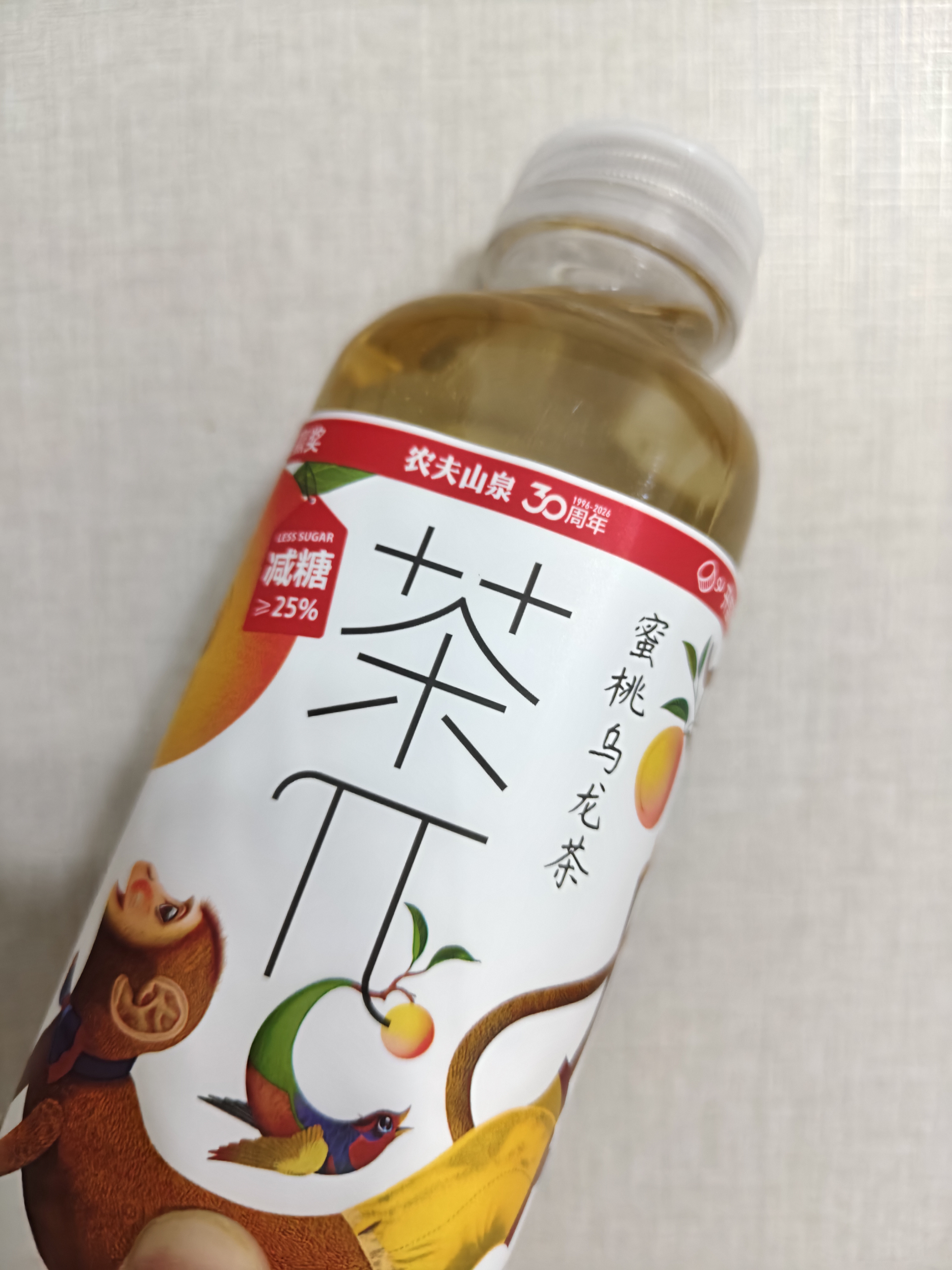 农夫山泉 茶π（茶派）果味茶饮料 饮品  整箱装 500ml*15瓶 蜜桃乌龙味 实拍图