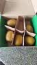 佳沛（zespri）新西兰阳光金奇异果6粒装88-103g猕猴桃水果中秋节礼品送水果礼盒 实拍图