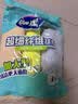 妙洁加大型超细纤维抹布  40*40cm4片装 洗车毛巾吸水神器 擦汽车专用 实拍图