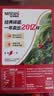 雀巢（Nestle）【樊振东同款】1+2原味低糖*速溶咖啡三合一冲调饮品90条1350g 实拍图