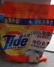 汰渍净白去渍洗衣粉柠檬清新10斤装 强效去渍 大袋批发非皂粉家庭装 实拍图
