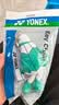 尤尼克斯（YONEX）羽毛球钥匙扣饰品Q版羽毛球挂件礼物AC103CR水稻绿 实拍图