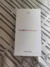 华为（HUAWEI） 畅享 90 Pro Max 512GB 全网通手机 8500mAh华为巨鲸大电池 雪域白 *【赠云盘】 实拍图